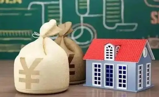 博尔塔拉蒙古公积金能取出来花吗（公积金能拿出来花么）